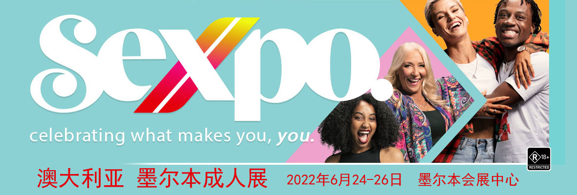 2022�Ĵ�����ī��������չSexpo�M��banner