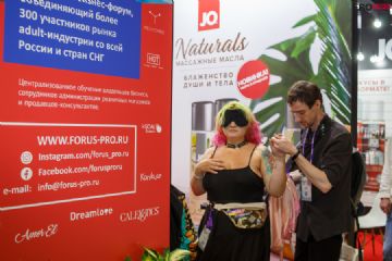 2021���_˹����չEroExpo-��չ�^����2���DƬ9