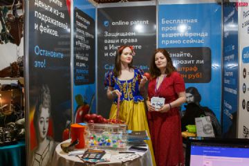 2021���_˹����չEroExpo-��չ�^����2���DƬ16
