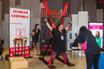 2021���_˹����չEroExpo-��չ�^����1���DƬ39