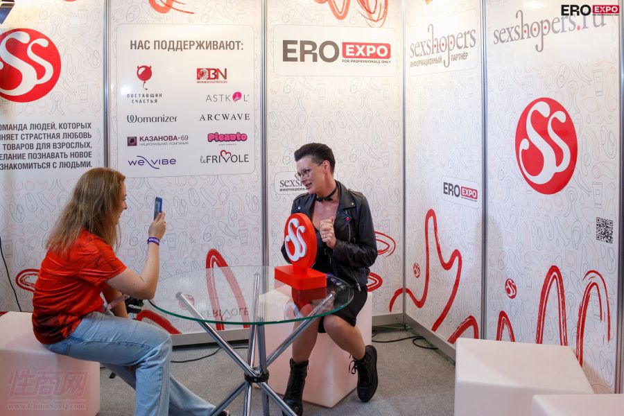 2021俄羅斯成人展EroExpo-參展觀眾(3)圖片9