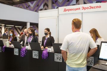 2021���_˹����չEroExpo-��չ�^����3���DƬ19