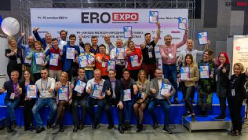 2021���_˹����չEroExpo-չ��(hu��)���(d��ng)�DƬ36