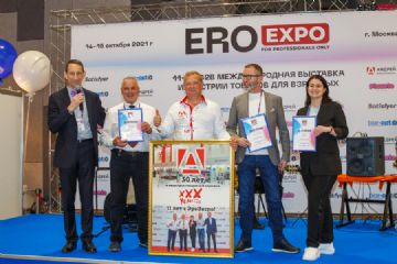 2021���_˹����չEroExpo-չ��(hu��)���(d��ng)�DƬ38