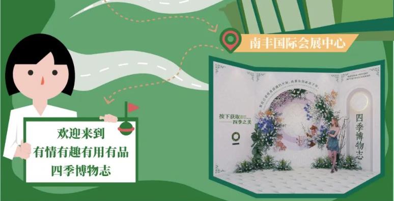 ����1�ݾ���ä�жYƷ���I(l��ng)ȡ 2022�V�����Ļ���(ji��)����F(xi��n)�������ļ�֮��