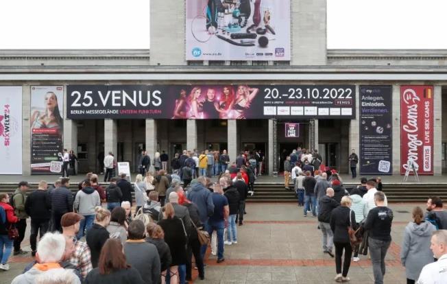 2022��VENUS���և��H����չ�A�M�Y(ji��)����