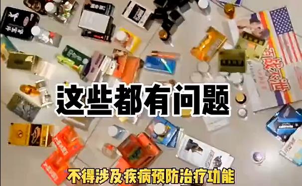 ����L(zh��ng)�Q��11�ҳ�����Ʒ���u(m��i)�`��ˎƷ���ӷ��ﱻ���͹���