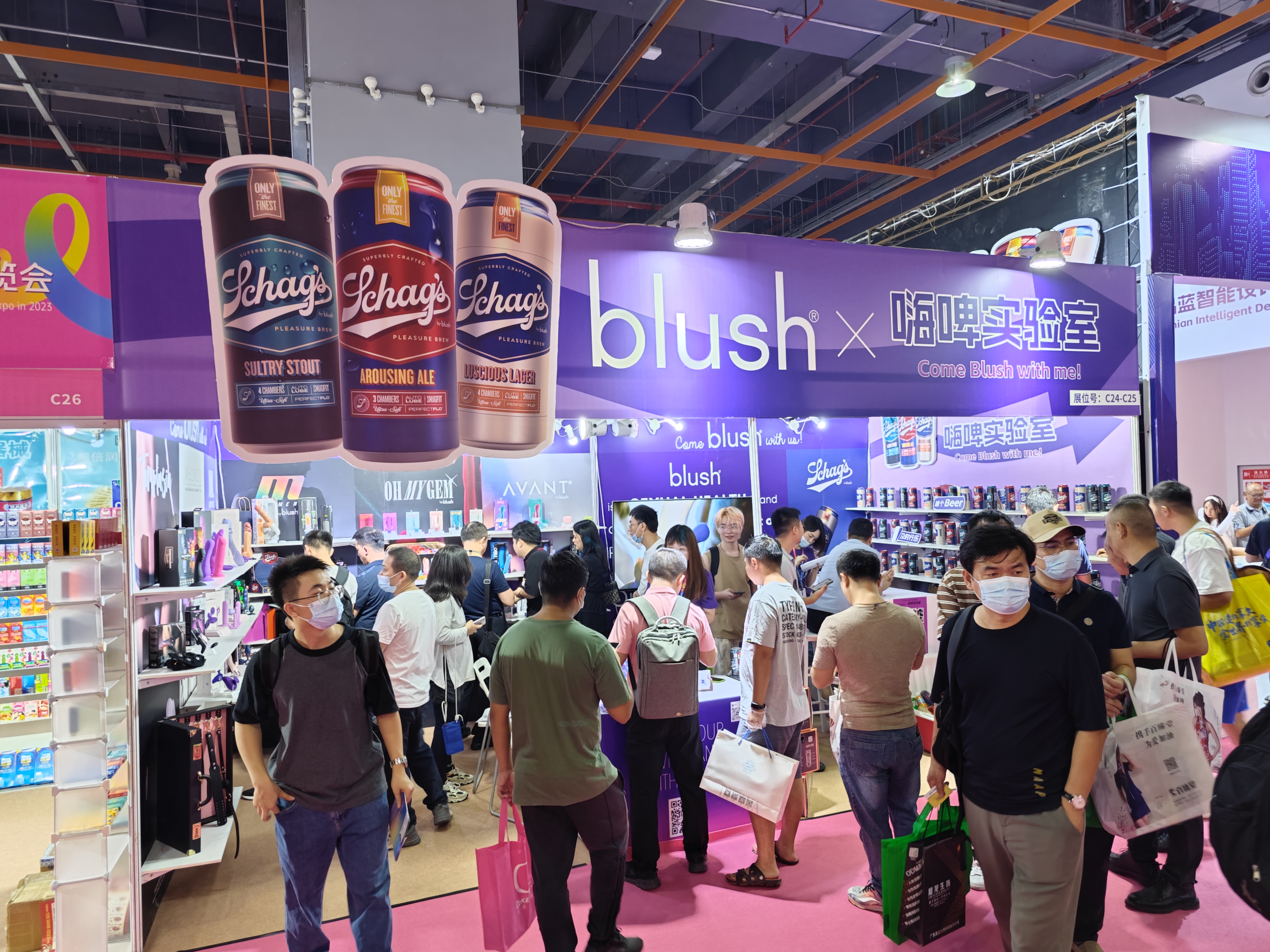 Blush��Ȥ���չ�^(q��)