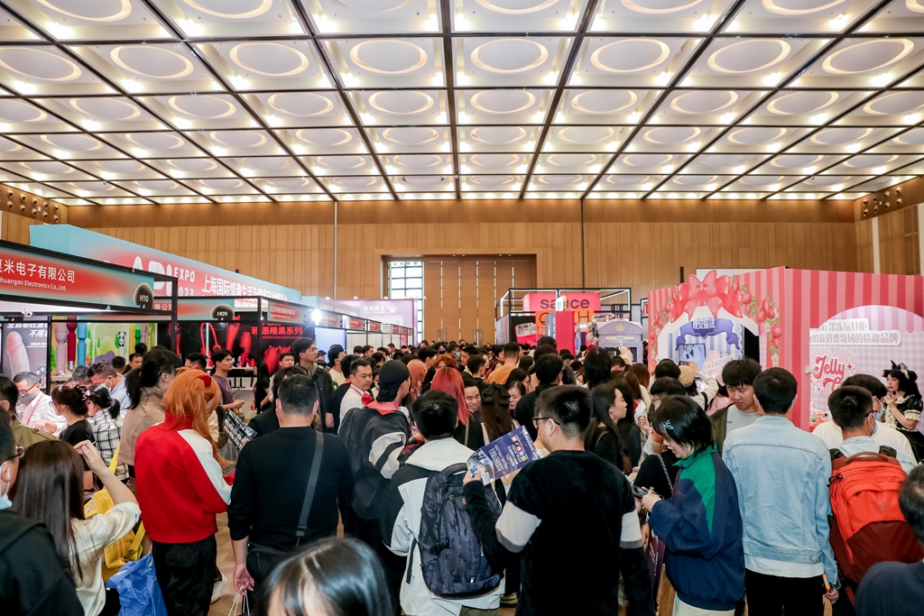 2023�Ϻ���(gu��)�H��Ȥ����չAPIExpo�F(xi��n)��(ch��ng)��(b��o)���DƬ16