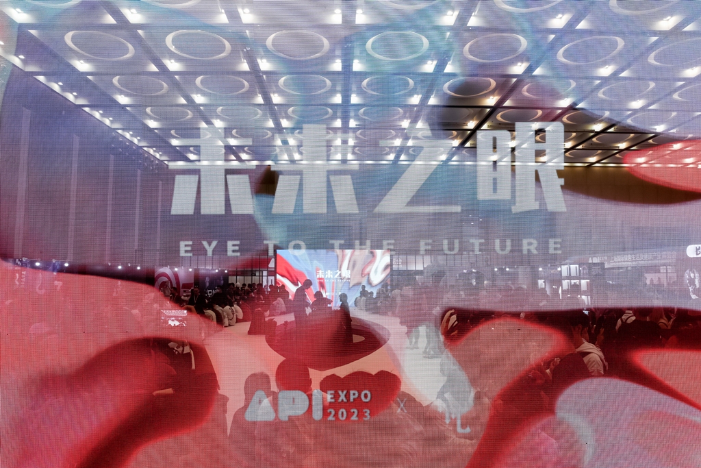 2023�Ϻ���(gu��)�H��Ȥ����չAPIExpo�F(xi��n)��(ch��ng)��(b��o)���DƬ15