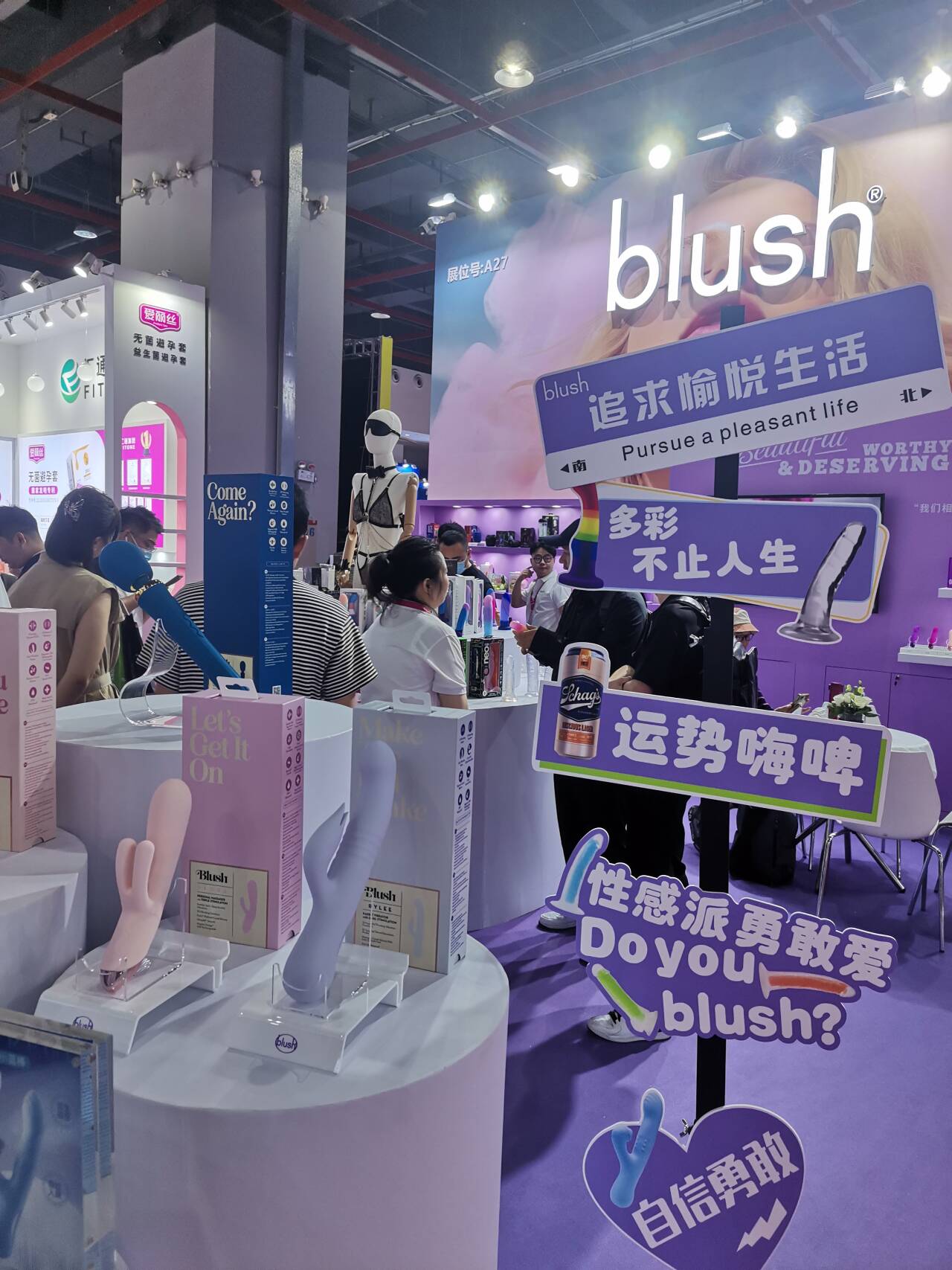 Blushչ�^(q��)