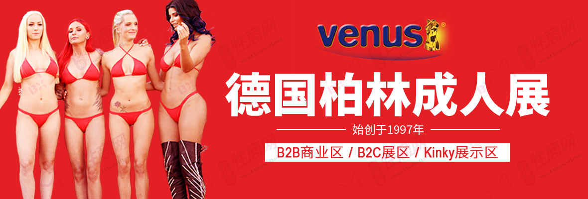 2025�����և��H������ƷչVENUS�M��banner