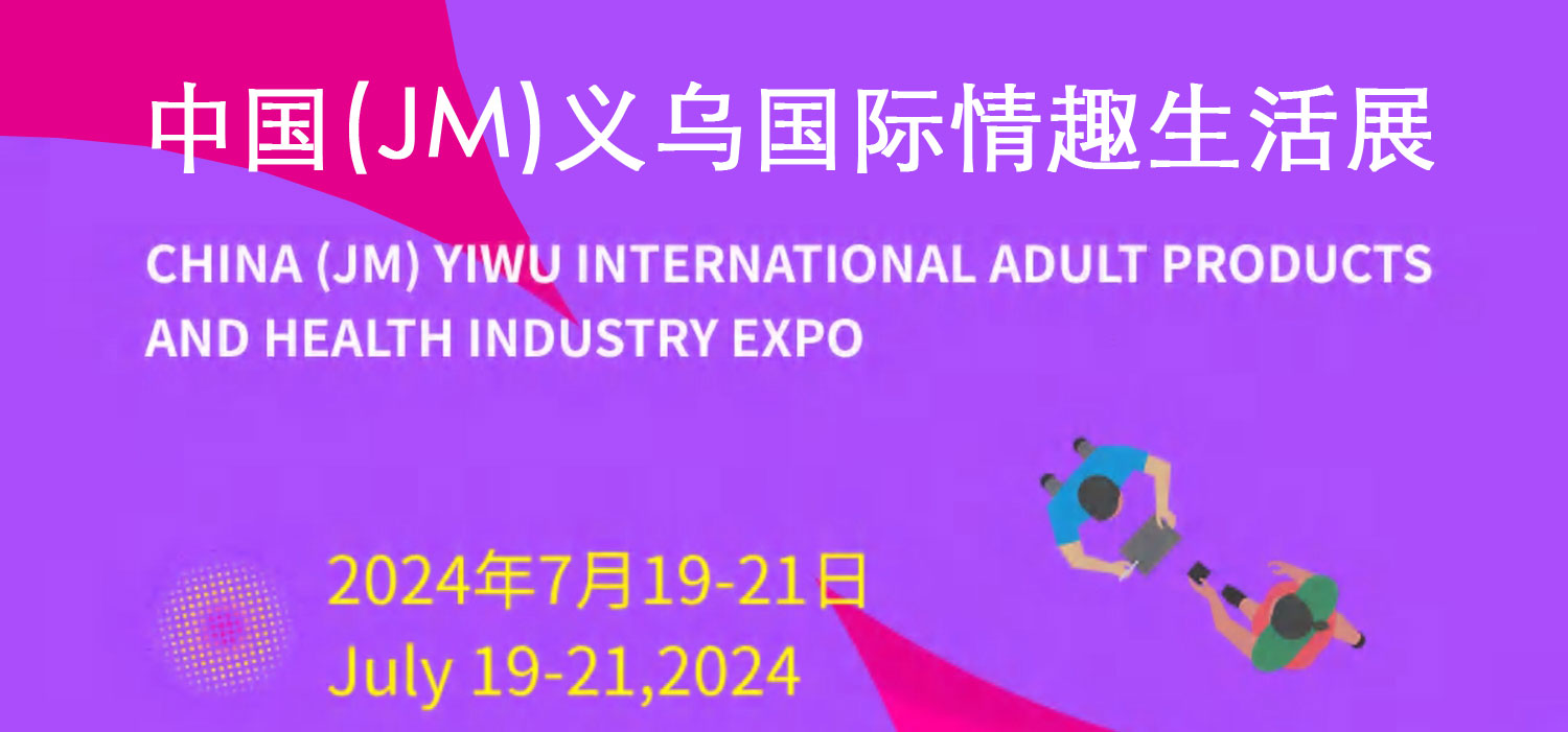 2024�Ї���JM���x�����H��Ȥ����չ�M��banner