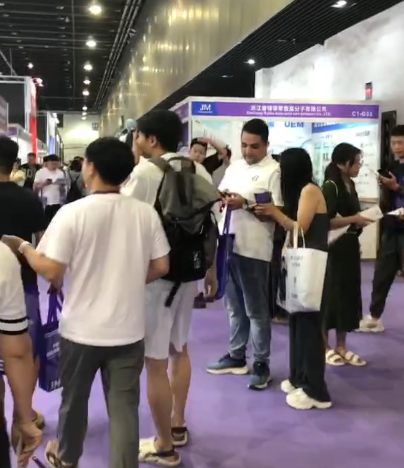2024義烏國際情趣生活展盛大開幕 2024義烏國際情趣生活展盛大開幕