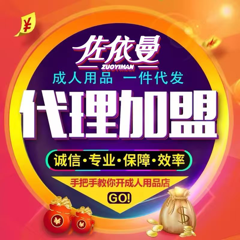 ������-�ְ��ֽ�����Ȥ��Ʒ�W(w��ng)����(j��ng)�I