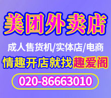�V�݃�(y��u)Ȥ����Ƽ����޹�˾ǰ���2001������ďV�|���R����Ʒ���У�������˱����ИI(y��)ʮ��������˾���ЏV�|ʡ...