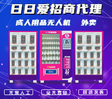 ���Ր�(��i)������Ʒһ�����l(f��)���S(ch��ng)��؛Դ