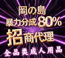 ����Ʒ��ȫƷ�(l��i)����(y��ng)��
