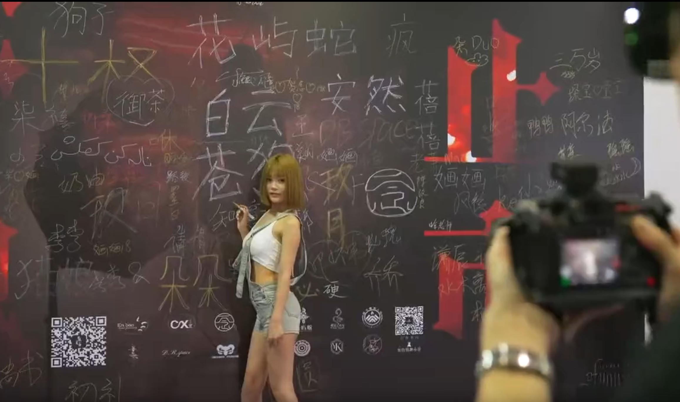 2025義烏情趣生活產(chǎn)業(yè)展圓滿落幕圖片27