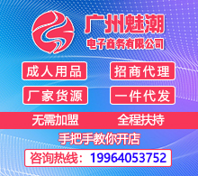 �ȳ���Ȥ��Ʒһ��؛Դ���M�_��ָ��