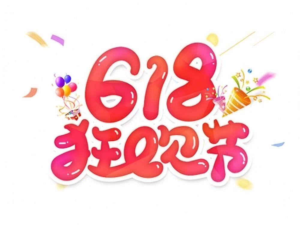 ����618��ȫ����