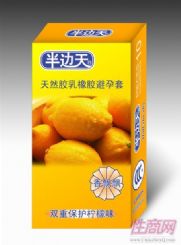 ��߅�����h�hϵ���p�ر��o(h��)����ζ��ȫ��