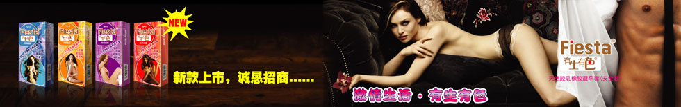 ��(��i)����������(gu��)�HƷ�������̟ᾀ��021-64482688